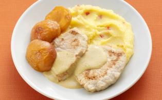 Médaillon de veau aux abricots et parfum de curry Polenta aux poivrons