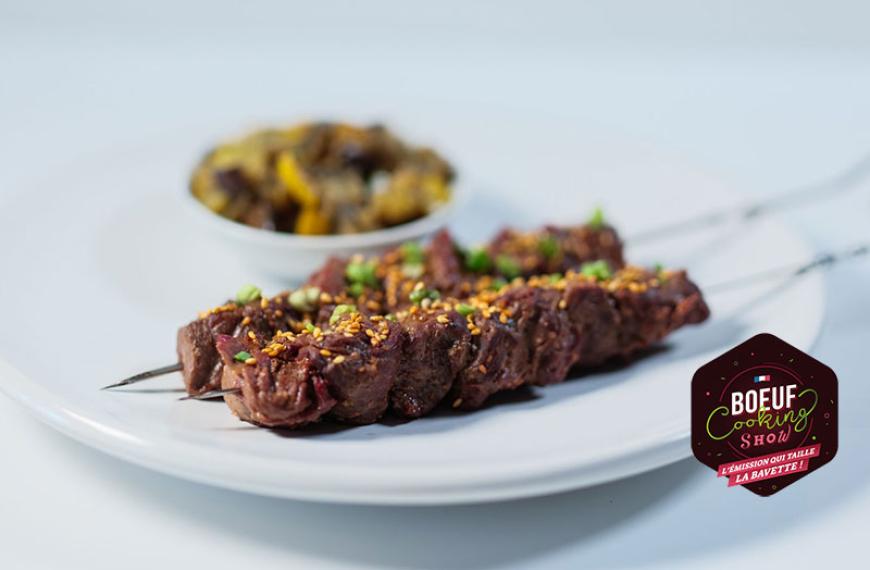 Brochette de Bœuf à la Coréenne Brochette de Bœuf à la Coréenne