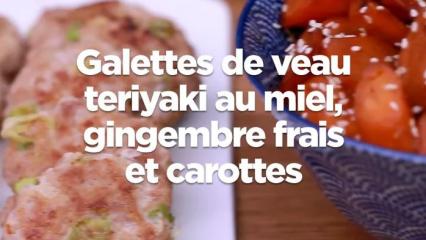 Galettes de veau teriyaki au miel, gingembre frais et carottes